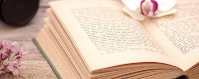 美文摘抄600字 美文摘抄范文欣賞