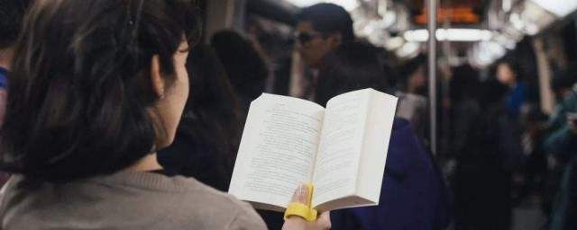 讀書感悟 讀書感悟是什麼