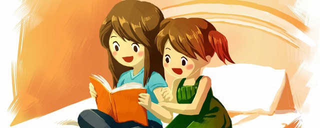 怎樣教育孩子才正確 怎樣教育孩子才是正確的