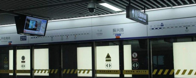 換乘地鐵要重新買票嗎 換乘地鐵要買票嗎