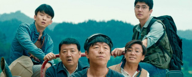 我和我的傢鄉多少明星 我和我的傢全片簡介