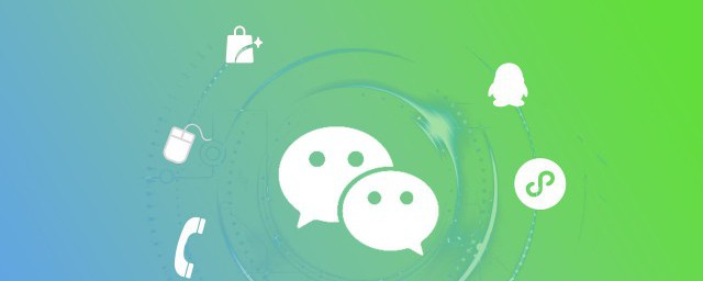 微信怎麼修改密碼 修改密碼的方法