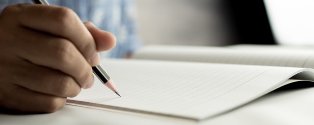小孩剛上學寄語 有關上學說說