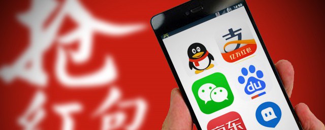 芝麻信用怎麼提高 如何提高芝麻信用