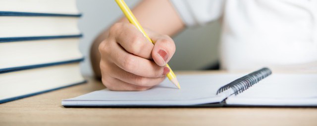 如何寫閱讀寄語 閱讀卡傢長寄語怎麼寫
