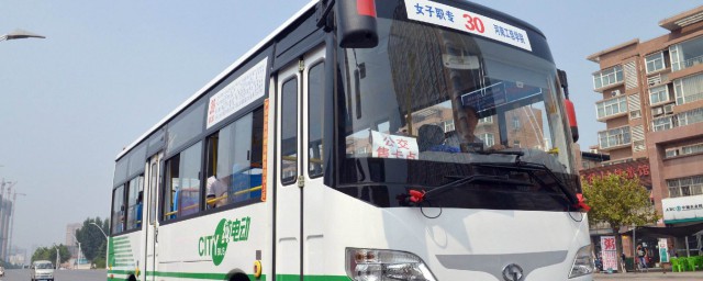 寫給公交車人員的寄語 分別有哪些句子可以表達