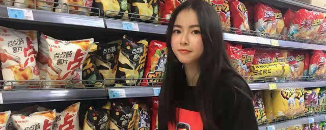 有瞭眼袋怎麼處理 有瞭眼袋如何處理