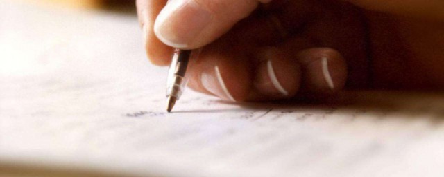 如何快速背書 快速背書的方法