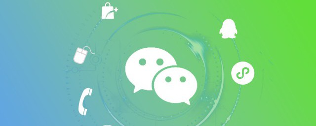 微信怎麼把圖片添加到表情 微信怎麼把圖片添加到表情推薦