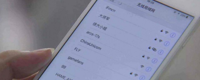 手機自帶wifi怎麼弄 如何操作