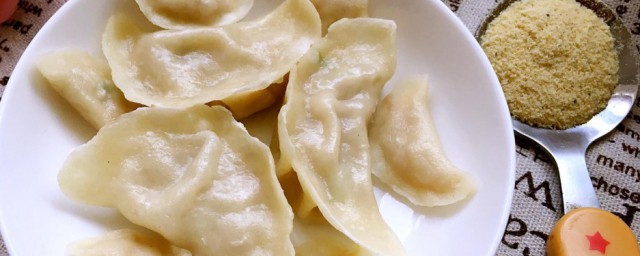 怎樣做輔食餃子 做輔食餃子的方法