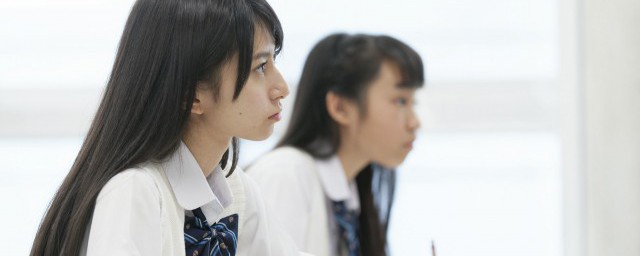 高中數學筆記怎樣做 高中數學筆記怎麼記