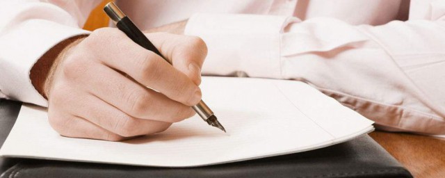 寫隸書用哪種毛筆好 隸書用什麼毛筆