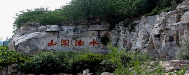 水泊梁山在什麼地方 這個地方你想到瞭嗎