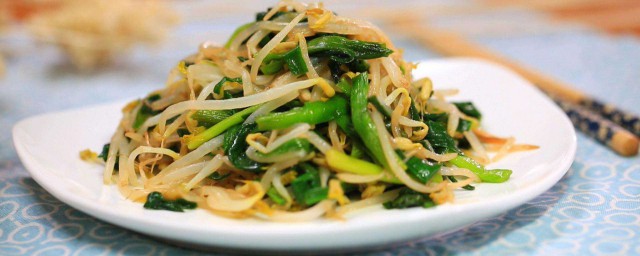 炒豆芽菜的做法 清炒豆芽菜的做法介紹