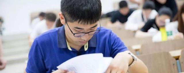什麼是土木工程 土木工程具體是什麼
