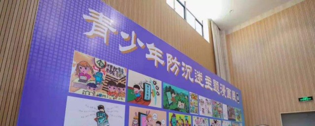 如何提升少年網絡素養 應該需要這樣做