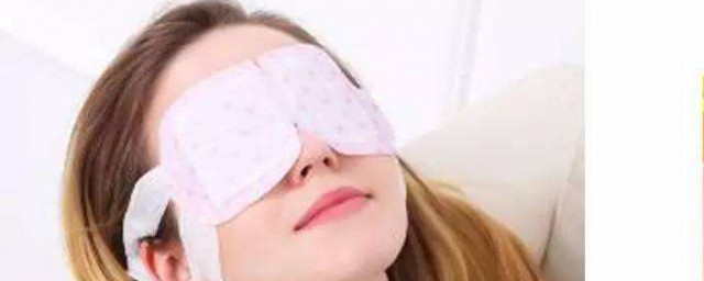 蒸汽眼罩使用方法 蒸汽眼罩使用方法詳解