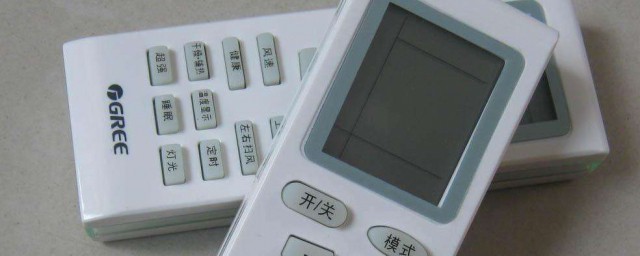 空調遙控器上的圖標都是什麼意思 分別用來調節什麼