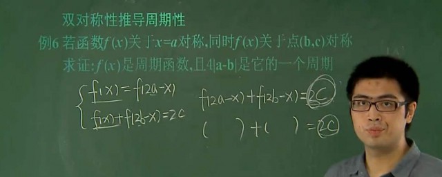 高一數學不好怎麼辦 高一數學不好解決方法