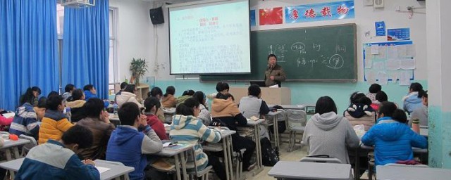 科學發明小故事簡短 科學發明的簡短小故事分享