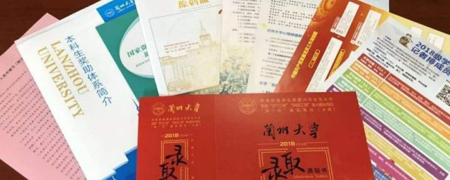 大學生入學前必帶物品清單推薦 這些不能少