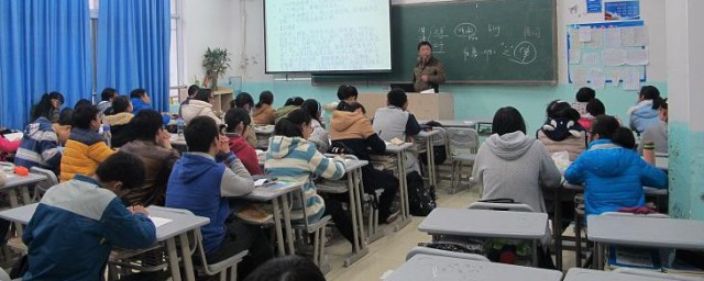 上大一註意什麼 上大一註意什麼介紹