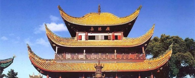 嶽陽樓記的翻譯 嶽陽樓記的翻譯是什麼