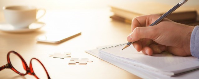 西遊記讀後感200字 怎麼寫西遊記讀後感
