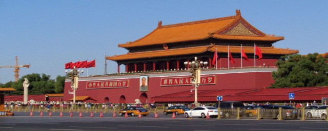 形容繁榮昌盛的成語 形容繁榮昌盛的成語列述