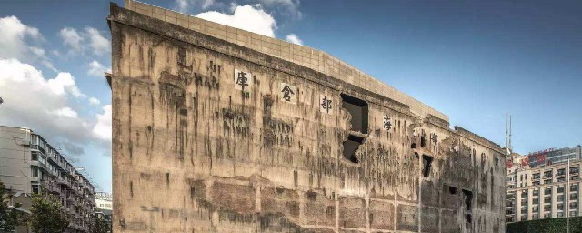 八百四行倉庫在哪裡 它現在是遺產嗎