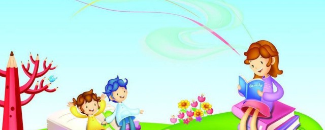 大班新學期寄語 需要怎麼表達