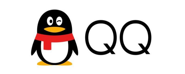 QQ消息撤回怎麼自定義 QQ消息撤回怎麼自定義教程