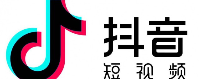抖音短視頻越短越好是嗎 抖音短視頻技巧