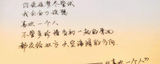 七夕情書怎麼寫最好 七夕情書怎麼寫經典
