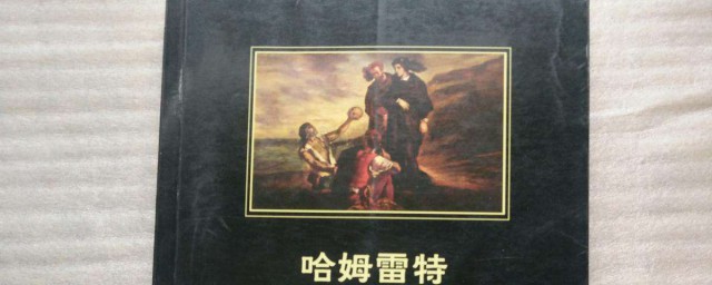 好書中的一些經典句子 一起欣賞吧