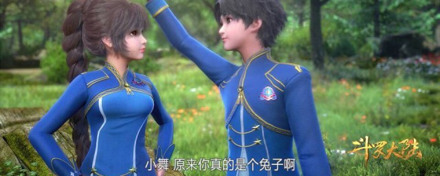 鬥羅大陸唐三是什麼系的 鬥羅大陸是什麼小說