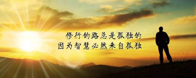 關於想的名言有哪些 分別是誰說的