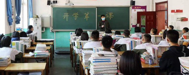 低碳環保小竅門 低碳環保小竅門介紹