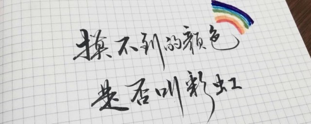 個性qq名字 分別有哪些名字