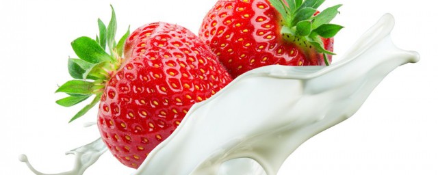 什麼是牛奶草莓 是怎麼解釋的