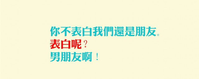 光棍節個性簽名 光棍節個性簽名有哪些