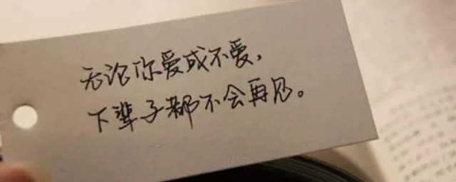 喝醉句子經典傷感說說心情短語 心累瞭就醉瞭