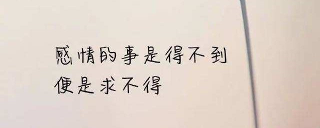 上學說說心情短語 上學說說心情短語分享