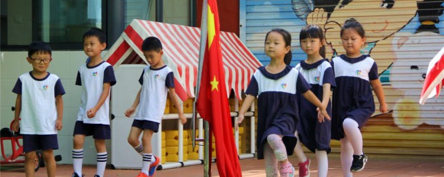 娃娃第一天上幼兒園發什麼說說好 娃娃第一天上幼兒園說說集錦