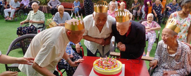 長輩過生日送什麼 送什麼你知道嗎