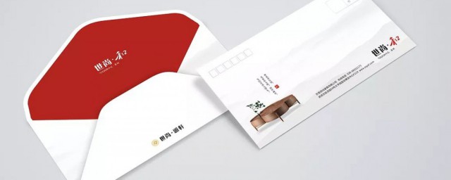 信封怎麼做簡單又漂亮 折信封的方法