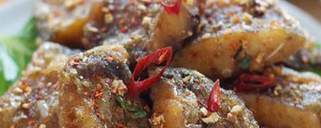 鹽椒魚怎麼做 鹽椒魚做法介紹