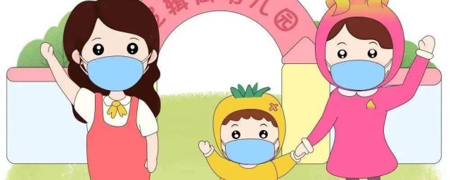 幼兒園開學學生帶什麼東西過去 幼兒園開學前傢長需要準備哪些物品