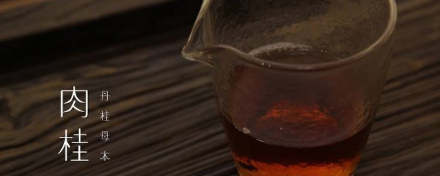 肉桂的正確泡水方法 如何沖泡肉桂茶